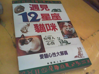 書