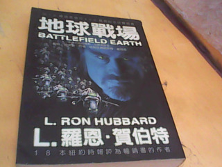 書