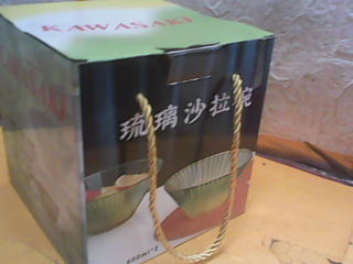 沙拉碗2入