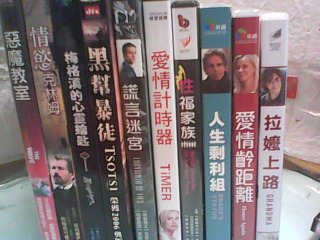 DVD-單售