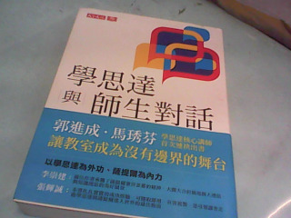 書