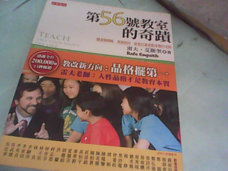 書