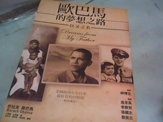 書