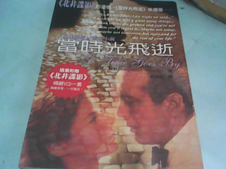 書