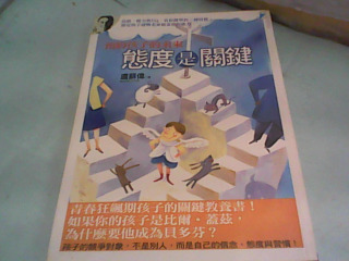 書