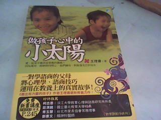 書