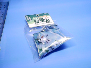 吊繩