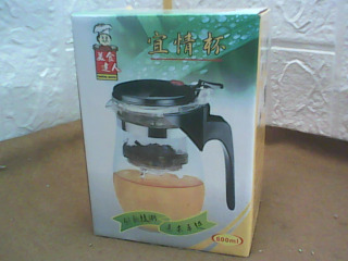 泡茶壺