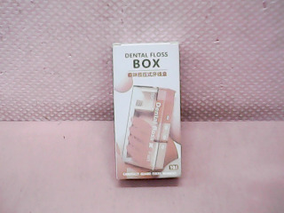牙線盒