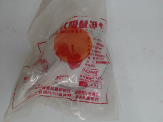 吸盤掛勾