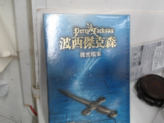 書