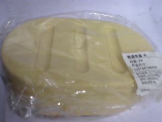 皂盒