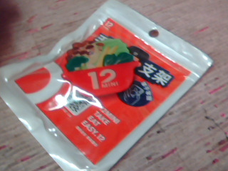 手機支架