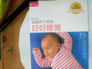 書