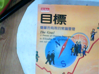 書