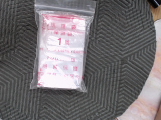 袋