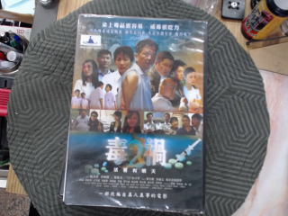 DVD單售