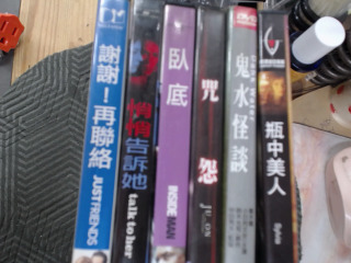 DVD單售