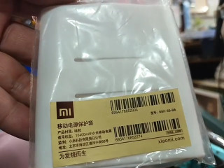 套
