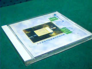 CD