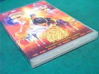DVD-霹靂奇象