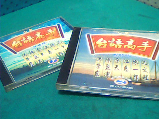 CD-單售