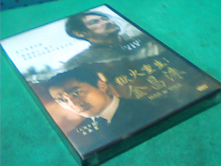 DVD-浴火重生:金昌洙