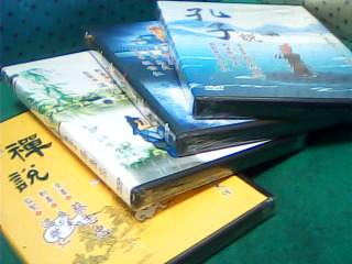 DVD-單售