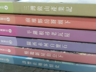 書