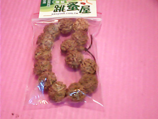 手珠