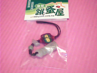 吊飾
