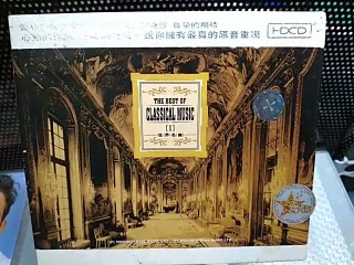 古典音樂CD