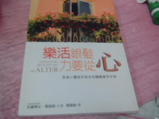 書