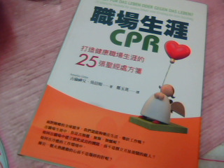 書