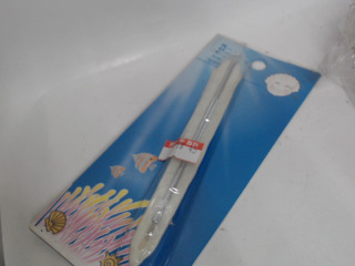 粉刺針