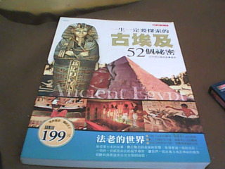 書