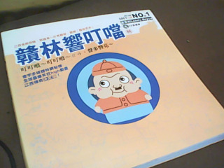 書