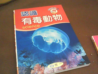 書