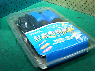 計數跳繩