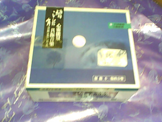 CD
