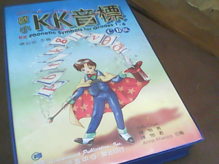 書+CD