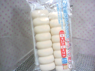 全新/握把套