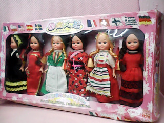 玩具