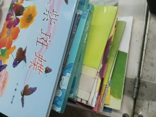 書