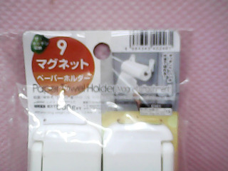 商品照片