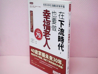 書
