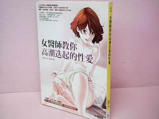 書