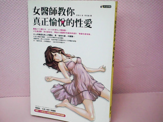 書
