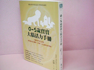 書