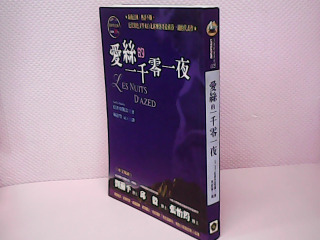 書
